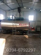 专业生产销售河南华体会世界杯(中国)科技有限公司0.5吨蒸汽 1.0Mpa压力天然气华体会世界杯(中国)科技有限公司燃气用量