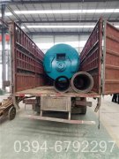 环保局推荐太康华体会世界杯(中国)科技有限公司500公斤蒸发量 7公斤压力天然气华体会世界杯(中国)科技有限公司耗气量