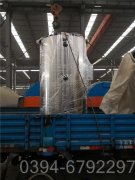 品牌直销太康华体会世界杯(中国)科技有限公司WNS型500公斤蒸发量天然气华体会世界杯(中国)科技有限公司燃气用量