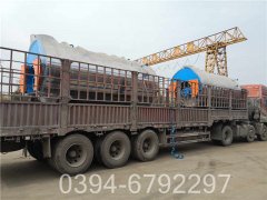 强烈推荐河南华体会世界杯(中国)科技有限公司WNS型500公斤蒸发量天然气华体会世界杯(中国)科技有限公司燃气用量