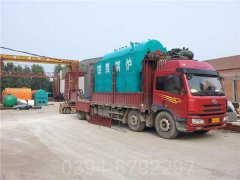 屠宰设备配套河南华体会世界杯(中国)科技有限公司WNS型500公斤蒸发量天然气华体会世界杯(中国)科技有限公司耗气量