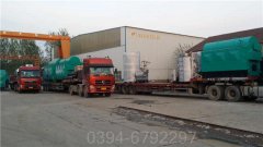 强烈推荐太康华体会世界杯(中国)科技有限公司WNS型500公斤蒸发量专业燃气华体会世界杯(中国)科技有限公司制造商