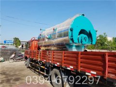 煤改气推荐使用河南华体会世界杯(中国)科技有限公司WNS型500公斤蒸发量天然气华体会世界杯(中国)科技有限公司燃气用量