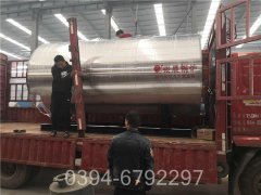 厂家提货太康华体会世界杯(中国)科技有限公司WNS0.5-1.0-Q型天然气华体会世界杯(中国)科技有限公司生产厂家