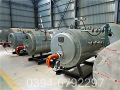 专业生产销售河南华体会世界杯(中国)科技有限公司每小时500公斤蒸汽天然气华体会世界杯(中国)科技有限公司生产厂家