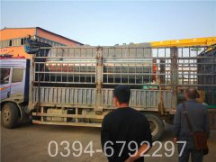 屠宰设备配套河南华体会世界杯(中国)科技有限公司500公斤蒸发量 7公斤压力天然气华体会世界杯(中国)科技有限公司生产厂家