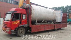 华体会世界杯(中国)科技有限公司厂家价格