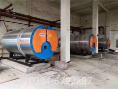 燃气华体会世界杯(中国)科技有限公司水泵价格