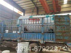 2100kw小型燃气热水华体会世界杯(中国)科技有限公司