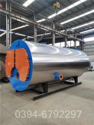 1400kw工地热水华体会世界杯(中国)科技有限公司