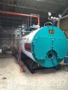 60万大卡浴池热水华体会世界杯(中国)科技有限公司