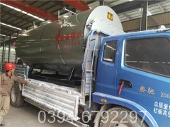 2100kw洗浴热水华体会世界杯(中国)科技有限公司