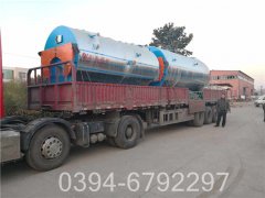 240kw工业热水华体会世界杯(中国)科技有限公司