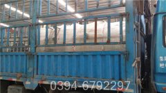 燃气华体会世界杯(中国)科技有限公司的压力是多少