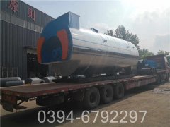 700kw大型热水华体会世界杯(中国)科技有限公司