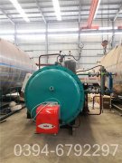 2100kw工地热水华体会世界杯(中国)科技有限公司