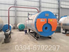 2吨大型热水华体会世界杯(中国)科技有限公司