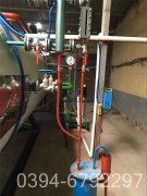 240kw真空热水华体会世界杯(中国)科技有限公司