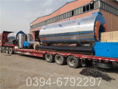 华体会世界杯(中国)科技有限公司燃气厂家