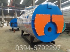 2100kw低氮冷凝热水华体会世界杯(中国)科技有限公司