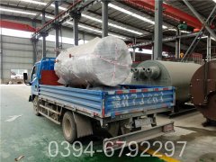 700kw企业热水华体会世界杯(中国)科技有限公司