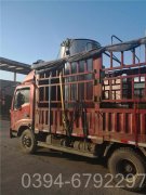 煤改气推荐使用河南华体会世界杯(中国)科技有限公司0.5吨蒸汽 1.0Mpa压力天然气华体会世界杯(中国)科技有限公司耗气量