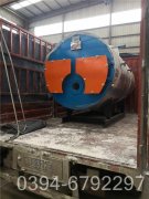 橡胶设备配套河南华体会世界杯(中国)科技有限公司WNS型500公斤蒸发量天然气华体会世界杯(中国)科技有限公司生产厂家