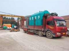 煤改气推荐使用河南华体会世界杯(中国)科技有限公司WNS型500公斤蒸发量专业燃气华体会世界杯(中国)科技有限公司制造商