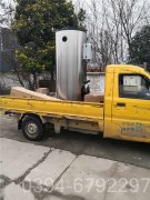 煤改气推荐使用河南华体会世界杯(中国)科技有限公司500公斤蒸发量 7公斤压力天然气华体会世界杯(中国)科技有限公司燃气用量