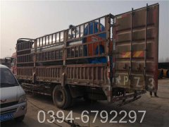 强烈推荐银晨华体会世界杯(中国)科技有限公司500公斤蒸发量 7公斤压力天然气华体会世界杯(中国)科技有限公司耗气量