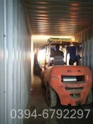 品牌直销河南华体会世界杯(中国)科技有限公司0.5吨蒸汽 1.0Mpa压力天然气华体会世界杯(中国)科技有限公司耗气量