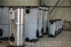 强烈推荐银晨华体会世界杯(中国)科技有限公司WNS0.5-1.0-Q型天然气华体会世界杯(中国)科技有限公司生产厂家