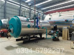 屠宰设备配套太康华体会世界杯(中国)科技有限公司每小时500公斤蒸汽天然气华体会世界杯(中国)科技有限公司燃气用量