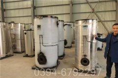 热水华体会世界杯(中国)科技有限公司厂家