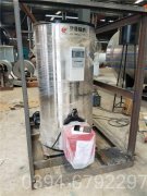 热水华体会世界杯(中国)科技有限公司厂家