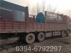 小型生物质华体会世界杯(中国)科技有限公司