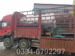 生物质蒸汽华体会世界杯(中国)科技有限公司价格