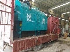 生物质燃煤两用华体会世界杯(中国)科技有限公司