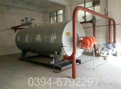 常压蒸汽华体会世界杯(中国)科技有限公司