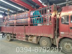 生物质华体会世界杯(中国)科技有限公司价格