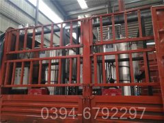 低压蒸汽华体会世界杯(中国)科技有限公司