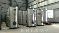 水管蒸汽华体会世界杯(中国)科技有限公司