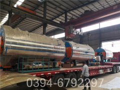 河南省恒安华体会世界杯(中国)科技有限公司有限公司