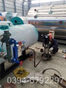 生物质华体会世界杯(中国)科技有限公司报价