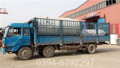 专业华体会世界杯(中国)科技有限公司价格