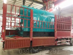 火管蒸汽华体会世界杯(中国)科技有限公司