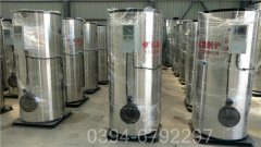 燃煤蒸汽15吨卧式华体会世界杯(中国)科技有限公司