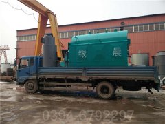 工业电热水华体会世界杯(中国)科技有限公司