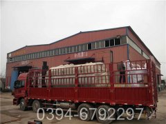 3吨蒸汽华体会世界杯(中国)科技有限公司