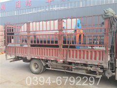 4吨生物质华体会世界杯(中国)科技有限公司